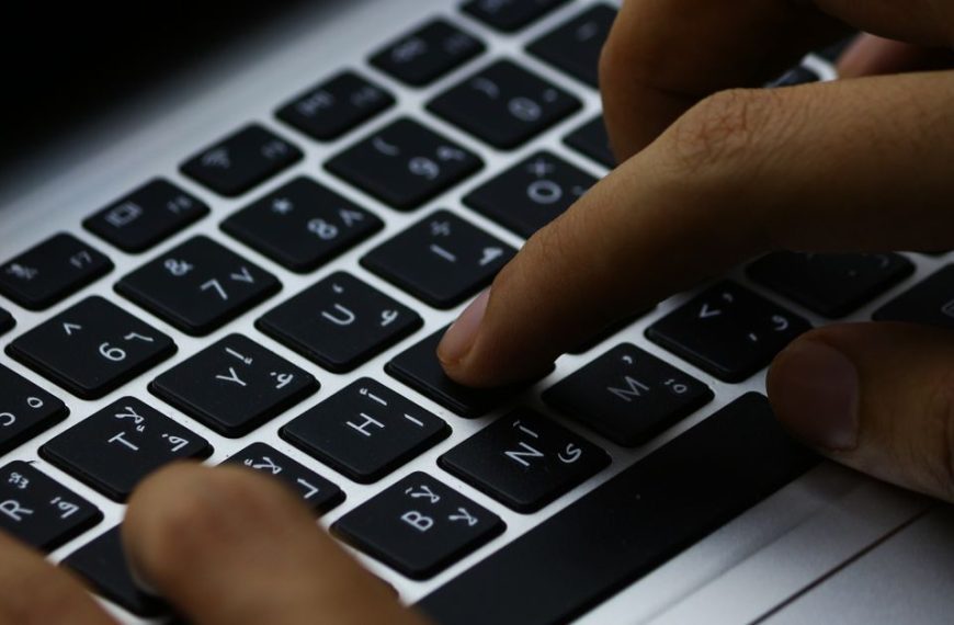 keyboard