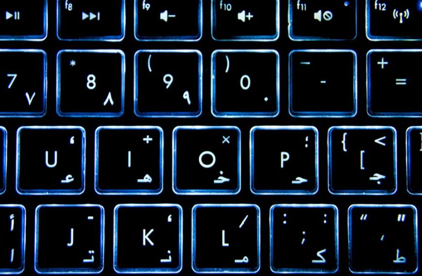 keyboard