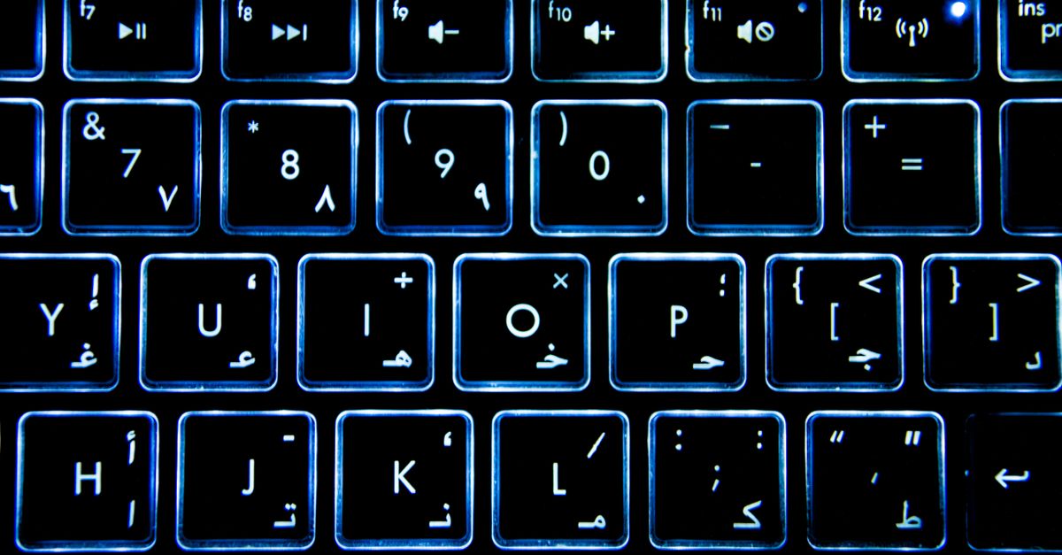 keyboard